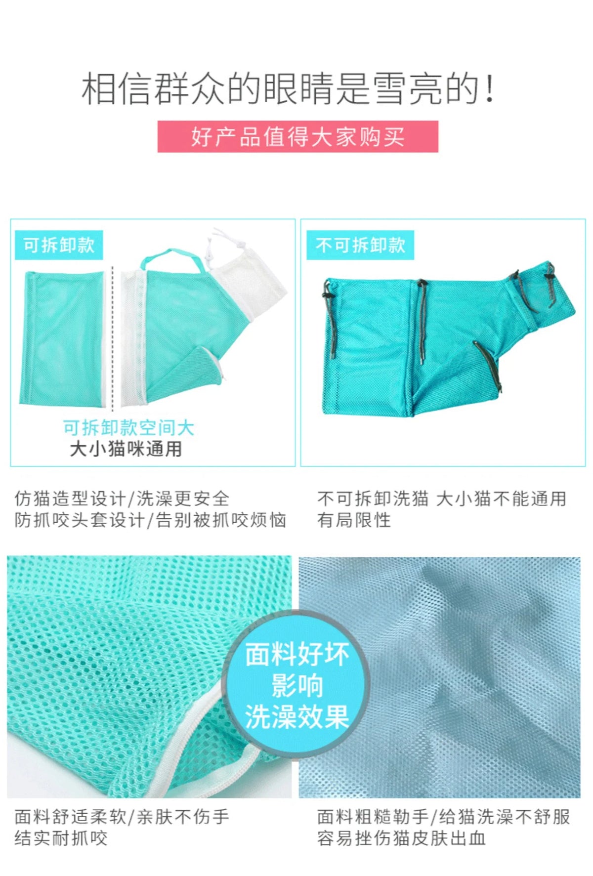 5Th Gen Cat Washing Bag - Anti-Scratch Bathing Restraint Bag