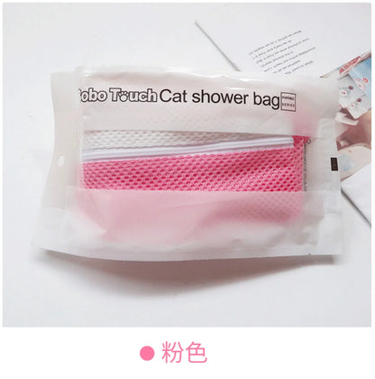 5Th Gen Cat Washing Bag - Anti-Scratch Bathing Restraint Bag