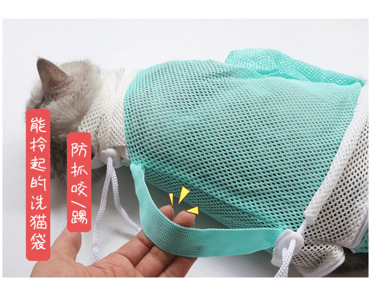 5Th Gen Cat Washing Bag - Anti-Scratch Bathing Restraint Bag