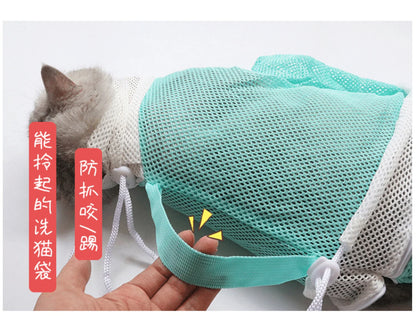 5Th Gen Cat Washing Bag - Anti-Scratch Bathing Restraint Bag