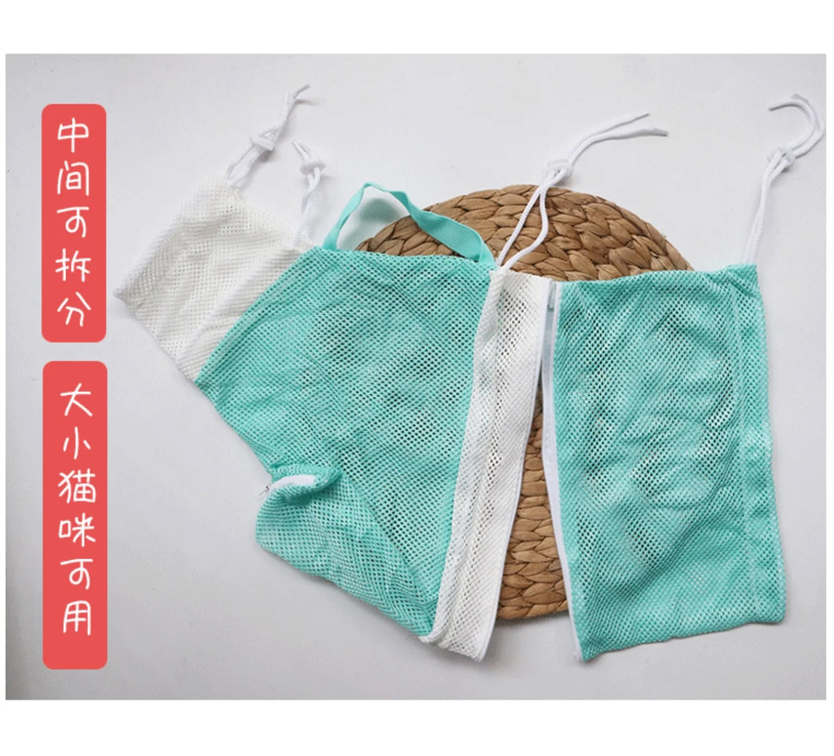 5Th Gen Cat Washing Bag - Anti-Scratch Bathing Restraint Bag
